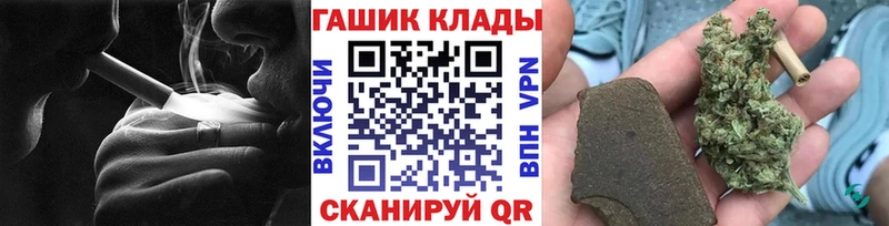 Купить Кокаин  АМФЕТАМИН  МАРИХУАНА  Меф мяу мяу  Волчанск