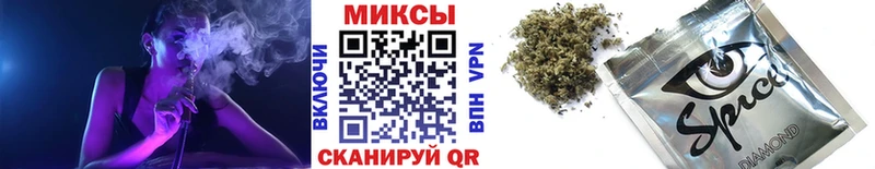 Бутират BDO 33%  Купить где  Волчанск 