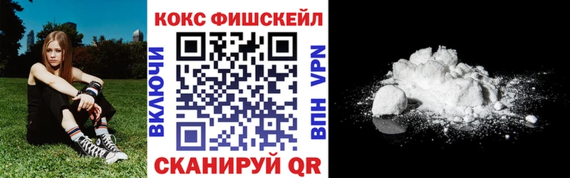 Кокаин Боливия Купить где Волчанск