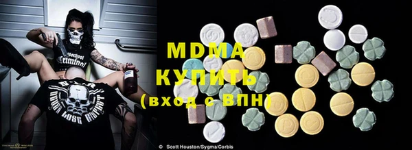 крисы Алексин