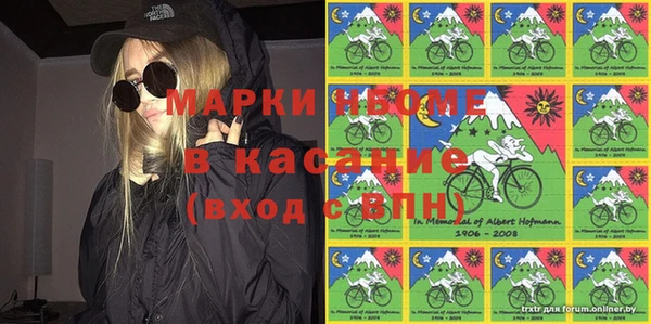 героин Алзамай