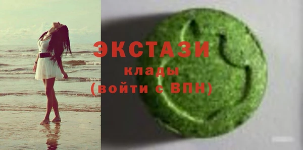 крисы Алексин