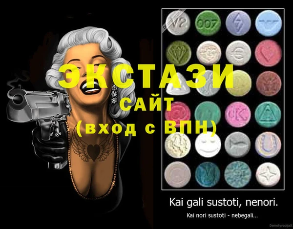 COCAINE Алексеевка