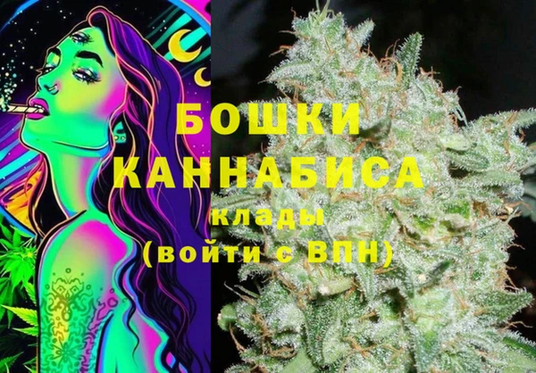 героин Алзамай