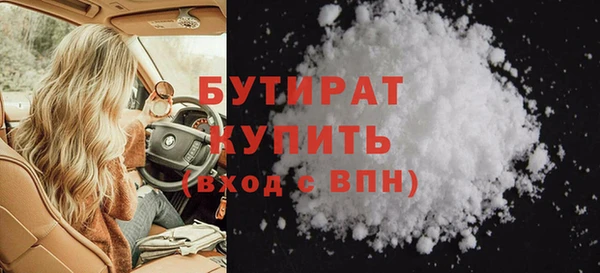 крисы Алексин