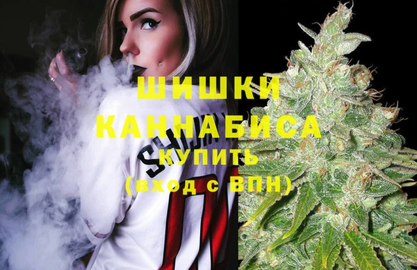 героин Алзамай