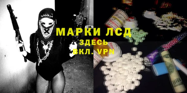 героин Алзамай