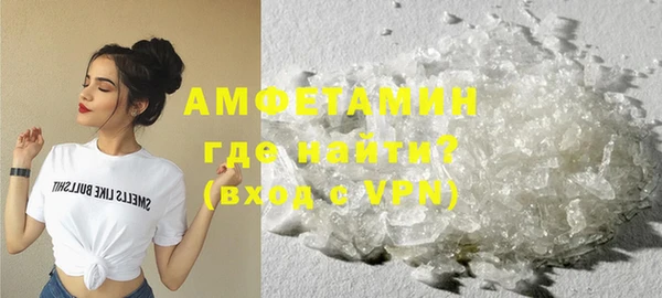 COCAINE Алексеевка