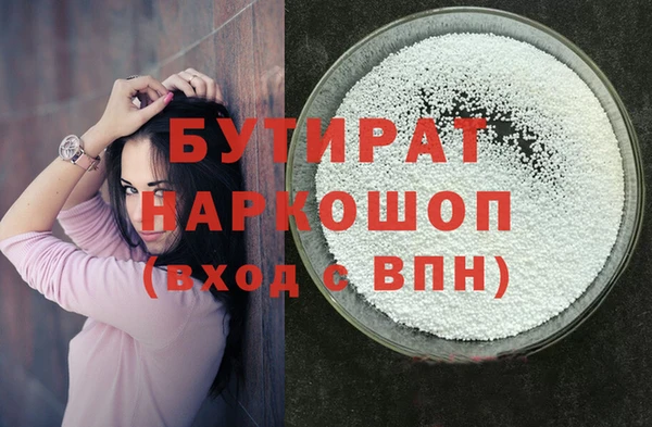 крисы Алексин