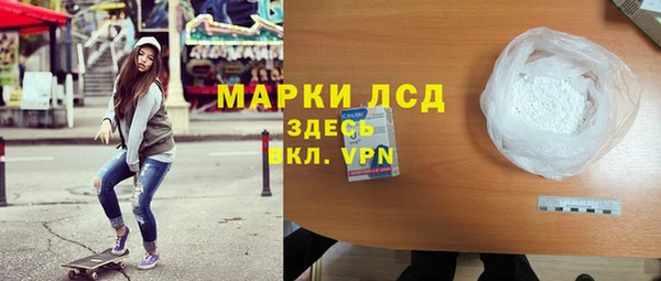 героин Алзамай