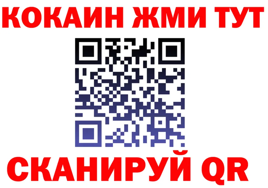 A PVP СК ТОР shop MEGA Волчанск